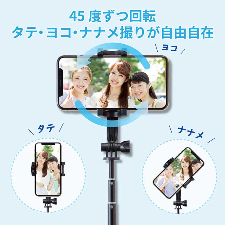 ���쥳�� Bluetooth �������� ���륫�� �Ļ��� ������ 360�� ��ž�ۥ���� ���ޥ� ����å����� ���翭Ĺ43cm ����ѥ��� �ޤ���� ������������ iPhone Android �֥�å� P-SSBRBK