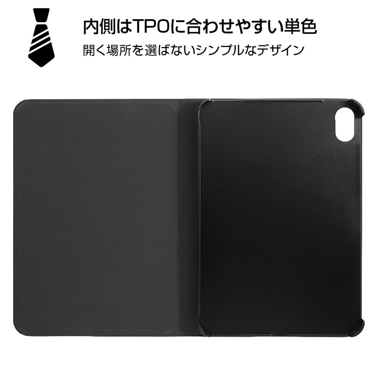 iPad mini 2021年モデル 第6世代 レザーケース ブラック ネイビー レッド ベージュ 手帳型カバー スタンド機能 スリム シンプル 薄型 保護 おしゃれ イングレム