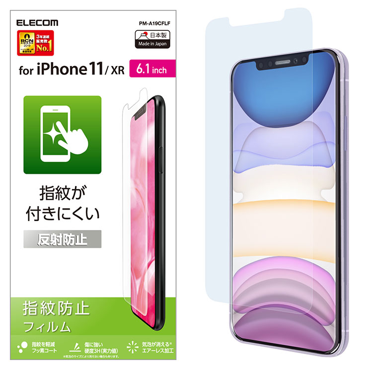 GR iPhone11 iPhoneXR tB ˖h~ wh~ GAX PM-A19CFLF