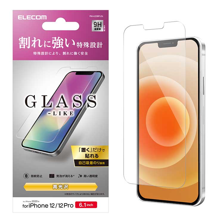 乐天商城 - エレコム iPhone12 iPhone12 Pro ガラスフィルム風 硬度9H 薄型 貼りやすい PM-A20BFLGL