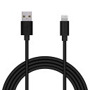 エレコム iPhoneケーブル ライトニングケーブル 1.5m iPad iPod データ通信 充電 USB-A Lightning ブラック RoHS指令準拠(10物質) MPA-UAL15BK