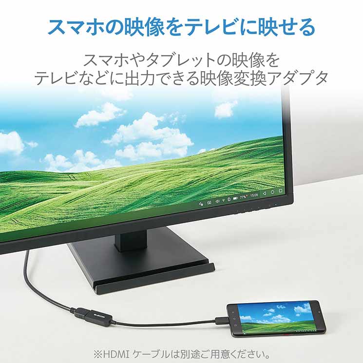 ELECOM(エレコム) スイング式USB Type-C（TM）ケーブル Type C to Type C 2m PD 60W対応 MPACCSW20BK