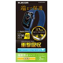 エレコム アップルウォッチ AppleWatch フィルム SE 6 5 4 (40mm) フルカバー 耐衝撃 光沢 2枚入 指紋防止 AW-20SFLAFPRG