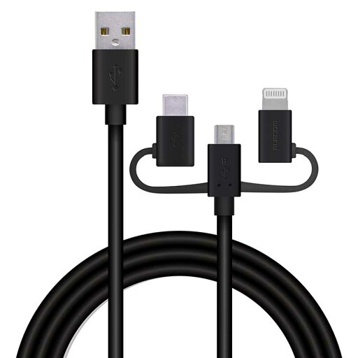 エレコム スマホケーブル USBケーブル 1.2m 変換アダプタ付き ( Type-C + Lightning ) ブラック MPA-AMBLCAD12BK エレコム スマホケーブル USBケーブル 1.2m 変換アダプタ付き ( Type-C + Lightning ) ブラック MPA-AMBLCAD12BK