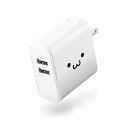 エレコム スマホ充電器 USB充電器 4.8A出力 USB-Aメス2ポート おまかせ充電搭載 ホワイトフェイス MPA-ACU05WF(2)