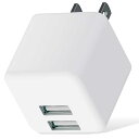 エレコム スマホ充電器 AC充電器 USBポート×2 2.4A出力 コンパクト キューブ型 ホワイト ケーブルクリップ スマホ タブレット MPA-ACU1..