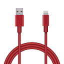 エレコム ライトニングケーブル 1m 準高耐久 Lightning(オス) USB-A(オス) RoHS指令準拠 レッド MPA-UALPS10RD(2)