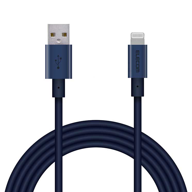エレコム ライトニングケーブル 2m 準高耐久 Lightning(オス) USB-A(オス) RoHS指令準拠 ブルー MPA-UALPS20BU