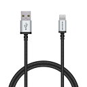 エレコム ライトニングケーブル 70cm 高耐久 断線に強い Lightning(オス) USB-A(オス) RoHS指令準拠 ブラック MPA-UALS07BK