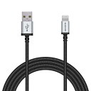 エレコム ライトニングケーブル 2m 高耐久 断線に強い Lightning(オス) USB-A(オス) RoHS指令準拠 ブラック MPA-UALS20BK