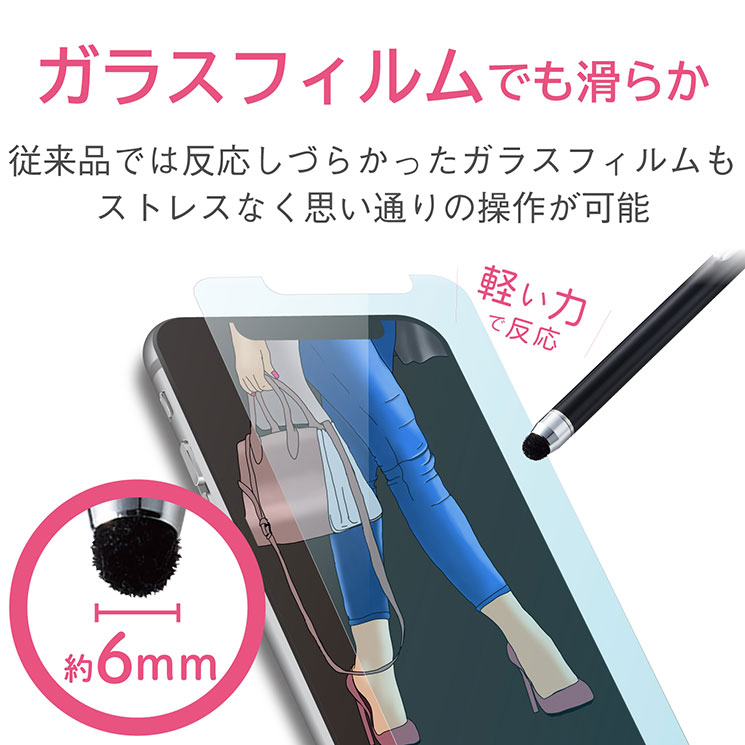 ���쥳�� ���å��ڥ� Ķ���� ��̩�٥ե����С����å� ���ޡ��ȥե��� ���֥�å� ����å��դ� �֥�å� P-TPC02BK