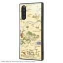 Xperia 10 II エクスペリア SO-41A SOV43 耐衝撃ケース ディズニー ピグレット ハイブリッドカバー KAKU スクエア 四角 キャラ お...