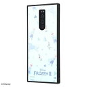 Xperia 1 エクスペリア SO-03L SOV40 耐衝撃ケース ディズニー アナと雪の女王 ハイブリッドカバー KAKU スクエア 四角 キャラ おしゃ...