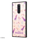 Xperia 1 エクスペリア SO-03L SOV40 耐衝撃ケース ディズニー アナと雪の女王 ハイブリッドカバー KAKU スクエア 四角 キャラ おしゃ...