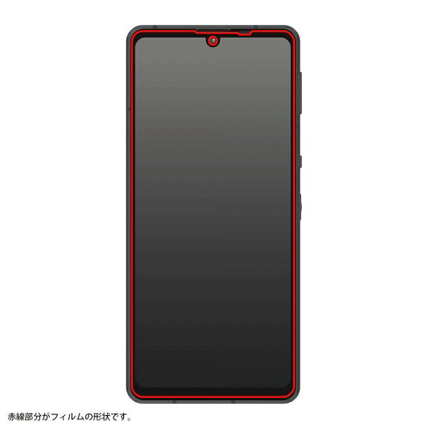AQUOS sense6s sense6 液晶...の紹介画像2