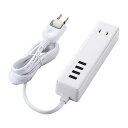エレコム USBタップ USBメス×4 AC×2 ケーブル1.5m 3.4A ホワイト ELECOM