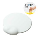 エレコム マウスパッド dimp gel ホワイト ELECOM