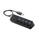 エレコム USBHUB3.0 個別スイッチ付き マグネット付き バスパワー 4ポート ブラック ELECOM