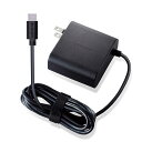エレコム ノートPC用ACアダプター Type-C USB Power Delivery対応 65W ケーブル一体型 2m ブラック ELECOM