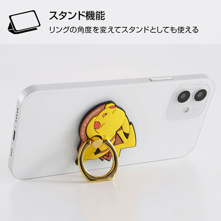 スマートフォン スマホリング ポケモン すやすやピカチュウ やわらかリング 落下防止 スタンド かわいい 可愛い おしゃれ おしゃれ キャラ イングレム