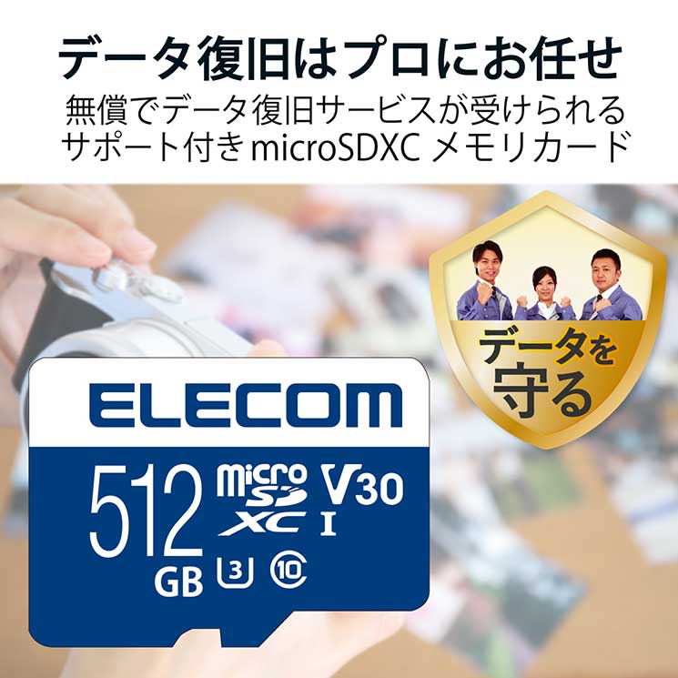 アーキス(Archiss)microSD128GBmicroSDXCProfessional100MB/sUHS-I/U3/C10/V30/A2AS-128GMS-PV3