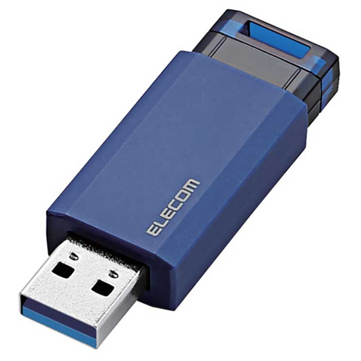 エレコム USBメモリ USB3.1(Gen1) ノック式 64GB オートリターン機能 1年保証 ブルー ELECOM