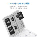 crossroad:10026638のサンプル画像3