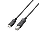 エレコム USB2.0ケーブル C-Bタイプ 認証品 3A出力 2.0m ブラック ELECOM(2)