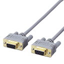 エレコム インターリンク対応RS-232Cケーブル(リバース) ELECOM