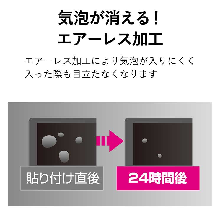 [カシオ計算機]人間工学電卓【JE-12D-BK-N】本格実務電卓 12桁 ジャストサイズ