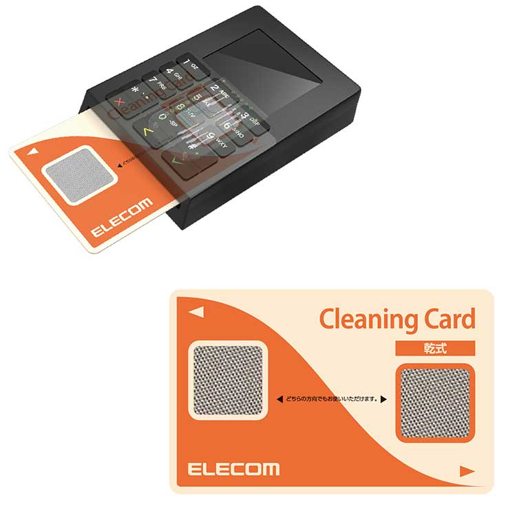 エレコム ICカードリーダークリーナー 乾式 ELECOM