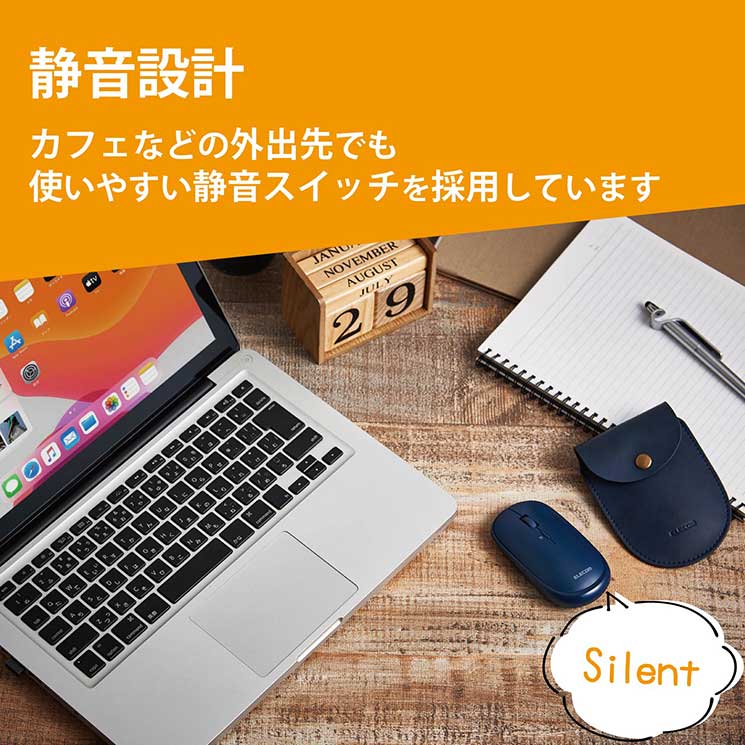 エレコム ワイヤレスマウス BlueLED 無線 （ USB 2.4GHz ） 4ボタン 薄型 モバイルマウス 収納ポーチ付き 割り当て機能 レシーバー収納付 ブルー ELECOM