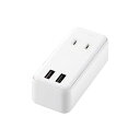 エレコム USBタップ USBメス×2 AC×2 直挿し ケーブル無 2.4A ホワイト ELECOM