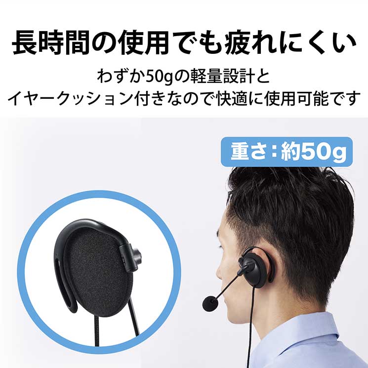 ���쥳�� �إåɥ��å� ���ݤ� ͭ�� ξ�� USB ���� �� ELECOM