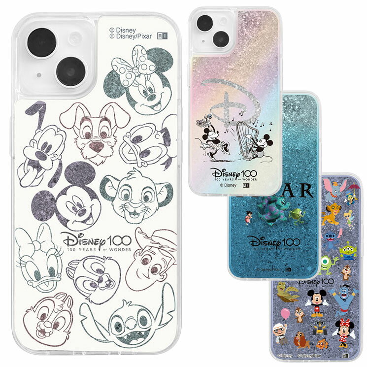 iPhone14 iPhone13 ケース カバー ディズニー 100周年 記念 ラメ グリッター ミッキー＆ミニー モンスターズインク オールスター 集合 キャラクター グッズ スノードーム 限定 デザイン ミッキー ミニー ドナルド チップ デールのサムネイル