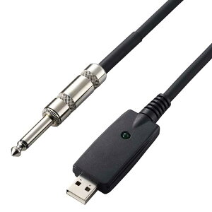 エレコム オーディオインターフェース シールドケーブル USB-φ6.3 3m 楽器用 黒 ELECOMネット通販