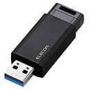 GR USB USB3.1iGen1j mbN 16GB I[g^[@\ 1Nۏ ubN ELECOM