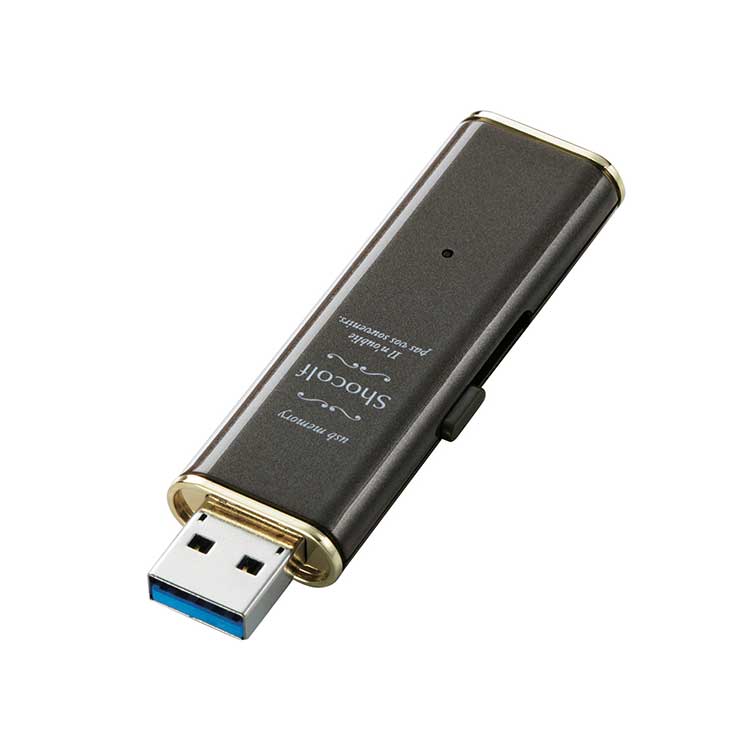 USBメモリ エレコム USBメモリ USB3.1（Gen1） スライド式 32GB Shocolf 1年保証 かわいい ビターブラウン ELECOM