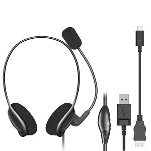 エレコム ヘッドセット ステレオ 有線 USB接続 両耳 ネックバンド型 無指向性 ヘッドホン マイク付き タイプC変換ケーブル付 テレワーク Web会議 ブラックセール