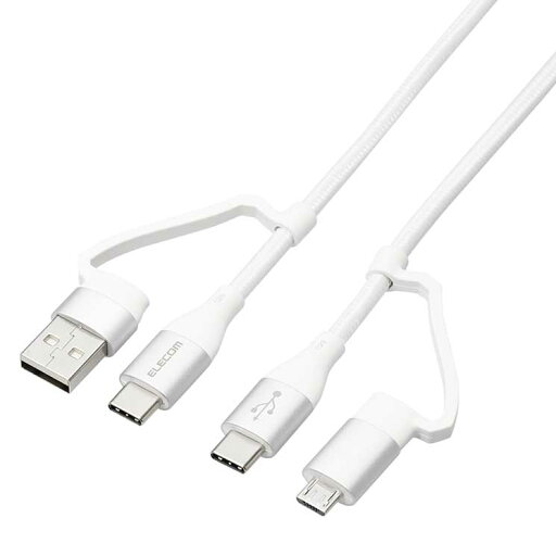 エレコム 4in1 充電ケーブル USB Type C + USB A to USB Type C + microUSB PD 60W対応 ケーブル 1m iPad Macbook Chromebook Android 充電器 ホワイト ELECOM エレコム 4in1 充電ケーブル USB Type C + USB A to USB Type C + microUSB PD 60W対応 ケーブル 1m iPad Macbook Chromebook Android 充電器 ホワイト ELECOM