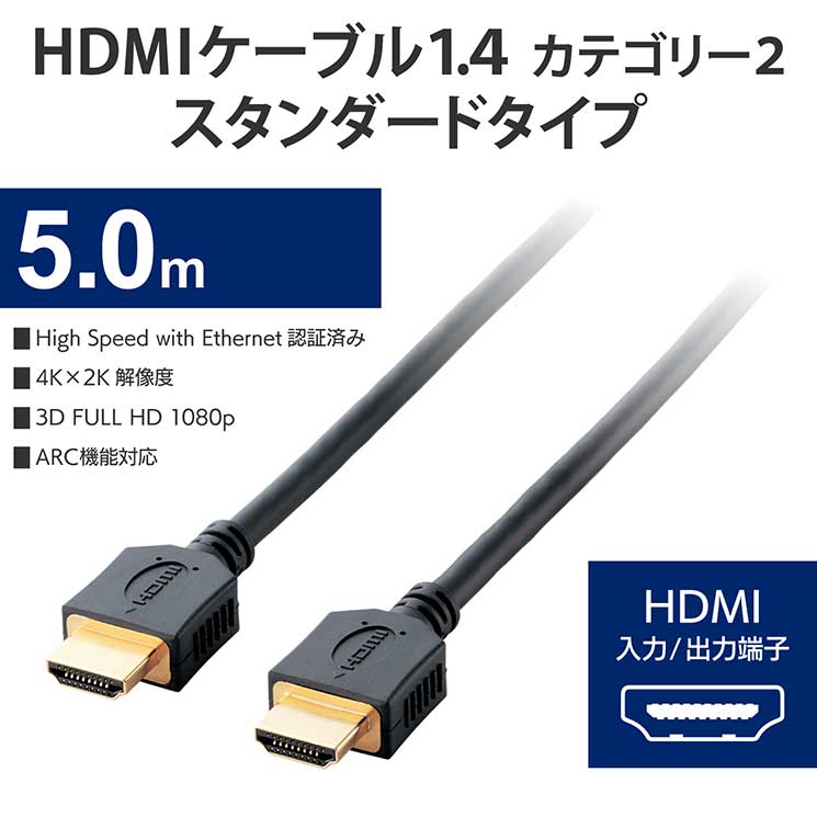 ATEN [VC985/ATEN] DisplayPort - HDMIコンバーター(パッシブタイプ)