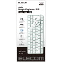 エレコム キーボードカバー Apple Touch ID搭載 Magic Keyboard (JIS) 対応 抗菌 防塵 クリア
