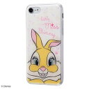 iPhone SE(第2世代) 8 7 TPUケース+背面パネル ディズニー ミス・バニー カバー 透明 クリア 衝撃 保護 着せ替え おしゃれ 可愛い かわい...