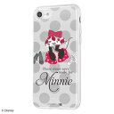 iPhone SE(第2世代) 8 7 TPUケース+背面パネル ディズニー ミニーマウス カバー 透明 クリア 衝撃 保護 着せ替え おしゃれ 可愛い かわい...
