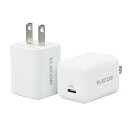 エレコム USB 充電器 2個セット PD対応 20W Type-C ×1ポート 小型 軽量 iPhone iPad スマートフォン Android 各種対応 ...