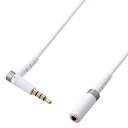 GR Cz wbhz R[h 3.5mm 4 XeI ~jWbN to ~jvO 1m ϋv LvO }CNΉ yAndroid E iPod E MacBook zCg ELECOM