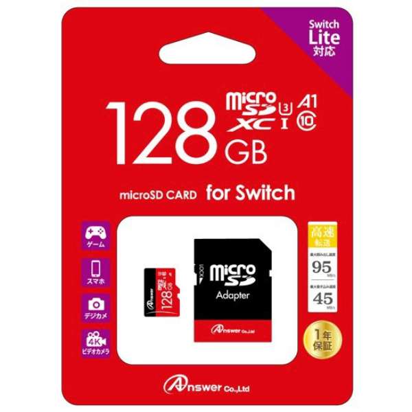 Switch Switch Litep MicroSD 128GB SDJ[hA_v^t XCb` AT[