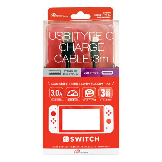 Switch USBť֥ 3m å 󥵡