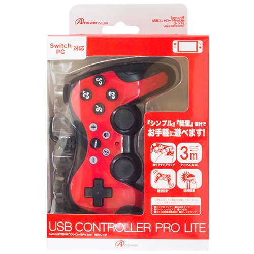 Switch用 USBコントローラPro Lite レッド スイッチ アンサー