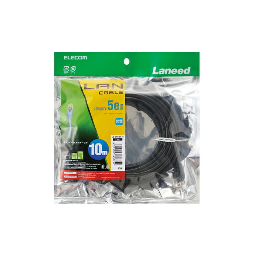 エレコム Cat5e準拠LANケーブル ELECOM エレコム Cat5e準拠LANケーブル ELECOM